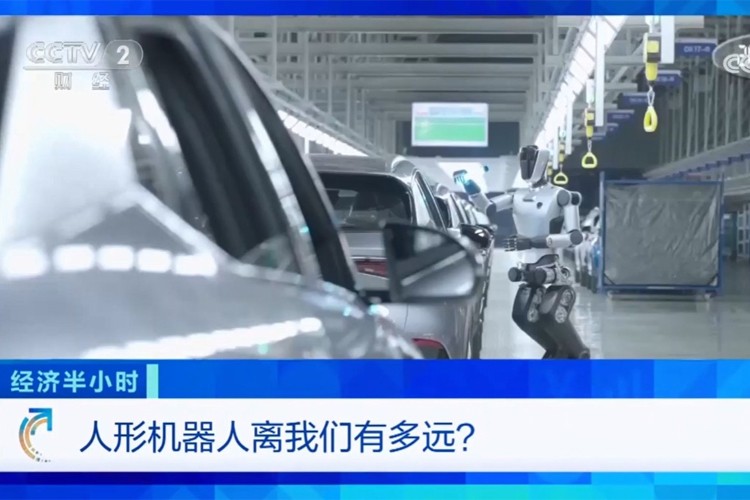 中央电视台《经济半小时》栏目对U8国际平台官网机器人的专题报道