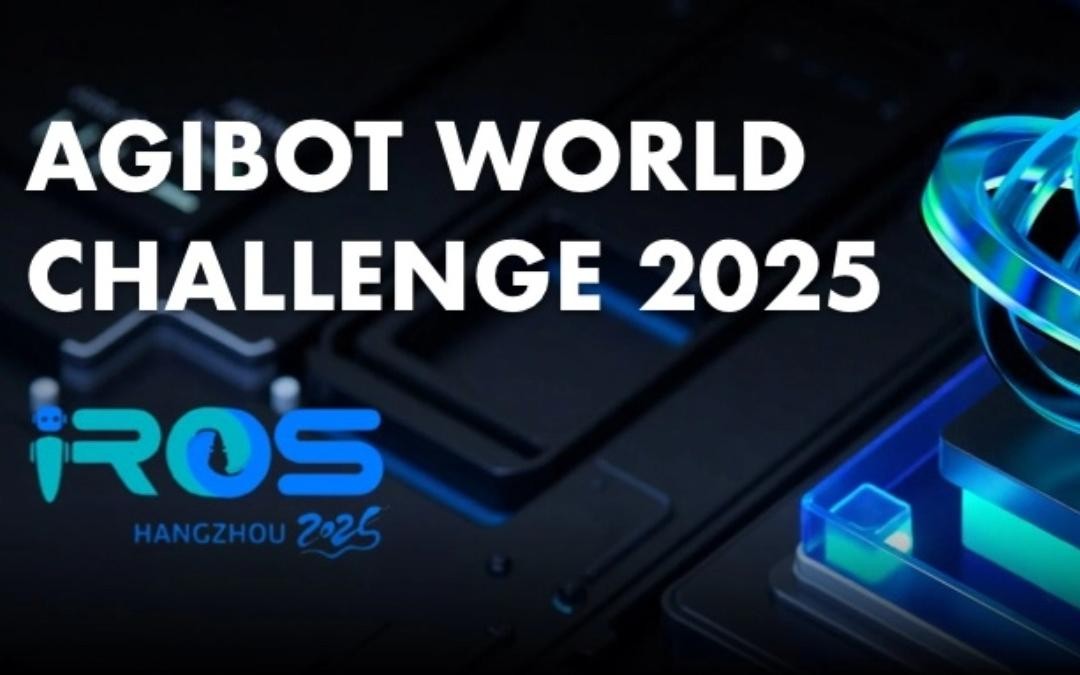 U8国际平台官网主办｜全球顶尖机器人赛事AgiBot World Challenge@IRO...